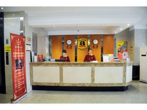 Super 8 Nanjing Jiefang Road Hotel ภายนอก รูปภาพ